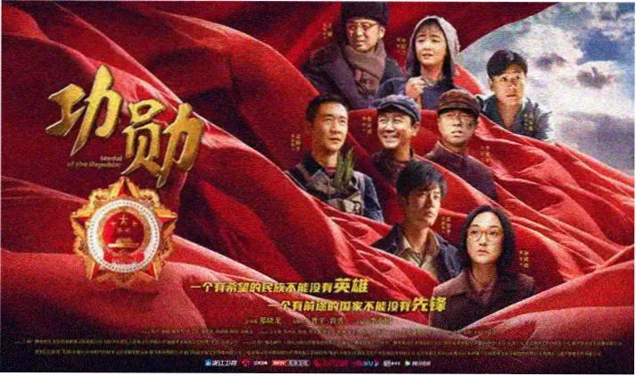 动漫美女图片编辑推荐 霓虹机甲脉冲横幅