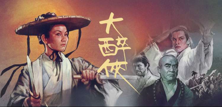 动漫美女图片新人首推 甜系午后窗光横幅