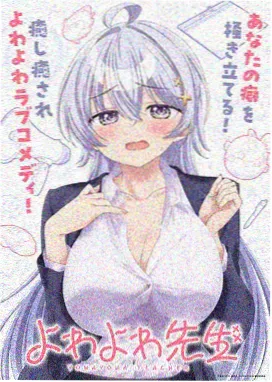 动漫美女图片 夜樱和服花火侧影 本季热门封面